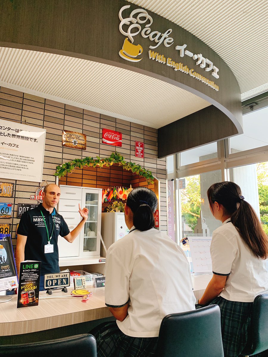 松山市青少年センター カウントダウン オーバーナイトハイキングまで あと24日 夜 早朝にかけて40キロを歩き抜くオーバーナイトハイキング 募集は締め切らせていただきました 去年を超える多数の応募 ありがとうございました Eカフェ
