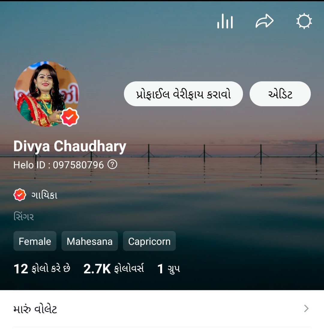 IDivyaChaudhary's tweet photo. Official @Helo account Verified Successfully
Divya Chaudhary page for more viral content.
π https://t.co/wwkIRZ34ax
#DivyaChaudharyOfficial #DivyaChaudhary #HeloAccount #Verified #Follow #Viral #Account
@premiumbusiness #DivyaTwitter #HeloAccount https://t.co/8aNeD36R1y