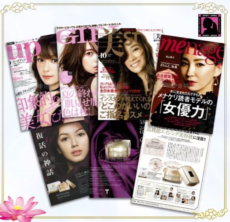 mina520tw's tweet image. 日本COSMOAI重磅宣佈☆為大家準備了很久的驚喜❣CPX小桃心鮭魚修復精華❣

#COSMOAI 40週年慶推出的升級款CPX鮭魚精華，請認準全新的升級款包裝！專櫃也只上架這款！
日本COSMOAI全新上市，預購預購
#女人愛自己
#貴婦妞兒微信號搜尋Ainin0988360500
#Line與facebook搜尋貴婦妞兒