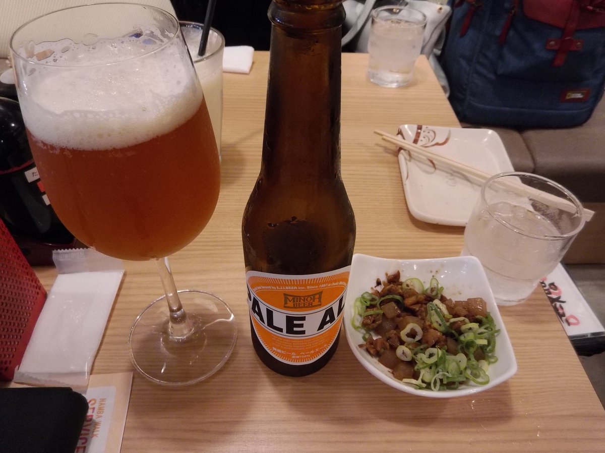 shinxing's tweet photo. みのおビールのペールエールと、すじこん焼き! #HASSELBLAD #TrueZoom #会津屋 https://t.co/dBCcYe5DRd