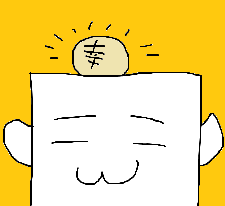 薬味のtwitterイラスト検索結果 古い順