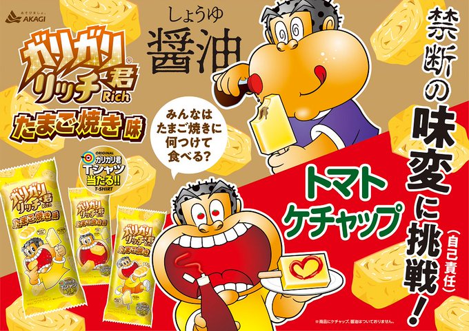 ついっぷるさん の最近のツイート 14 Whotwi グラフィカルtwitter分析 ついっぷるさん の最近のツイート 14 Whotwi グラフィカルtwitter分析