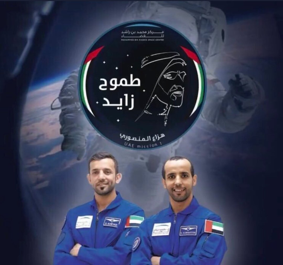 ArmolanUAE's tweet photo. #armolan #الامارات #دبي #أبوظبي #العين #الشارقة #عجمان #أم_القيوين #رأس_الخيمة #الفجيرة #هزاع_المنصوري https://t.co/6PjROz0bCy