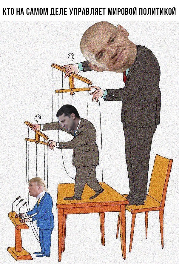 Трамп своєю "обіцянкою" Зеленському приніс перемогу Путіну, - американський історик Снайдер - Цензор.НЕТ 910