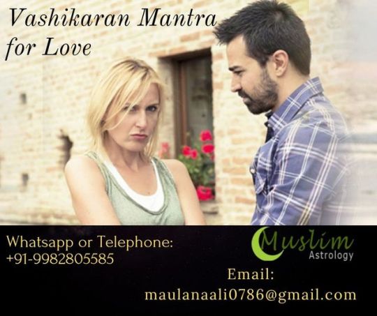 How Vashikaran Is Helpful For You to Get Your Love Back muslimastrologyonline.wordpress.com/2019/09/25/how…