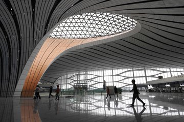 Ø§ÙØµÙØ±Ø©