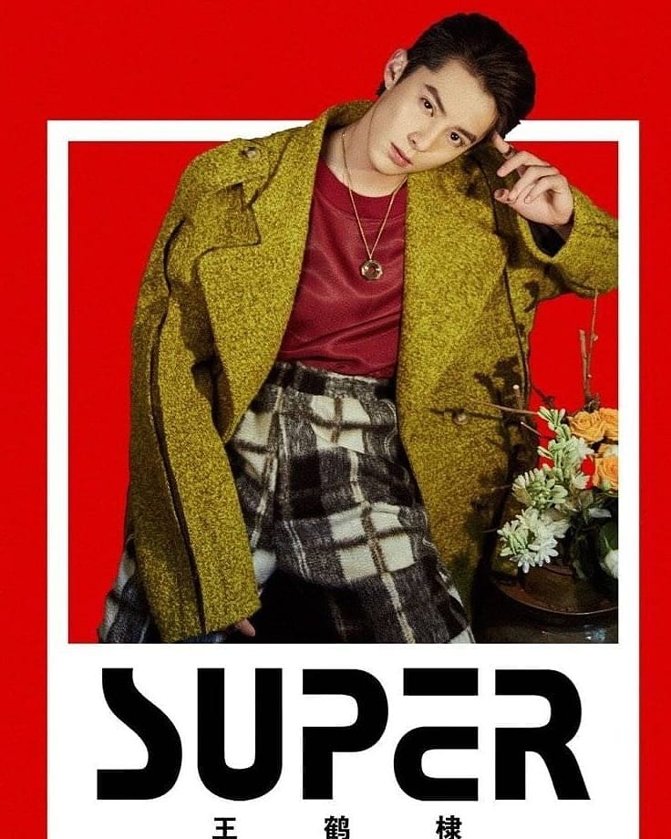 lhenfaoo's tweet photo. You have 5 days to avail this Super Magazine of Didi π For more details, please DM me π
#dylanwangforbench #meteorgarden2018 #evernight2 #thenationalsouthwestassociateduniversityandus #daomingsi2018 #ningque2 #jiachengjiashu #Asianshopphillipines https://t.co/8ht4m9fHSK