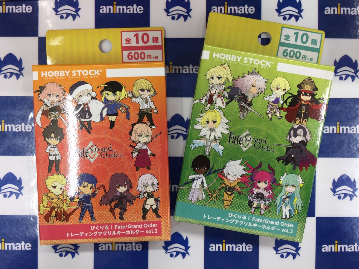 アニメイト長岡 アプリ利用で1p貯まります على تويتر グッズ入荷情報 Fate Grand Order より デスクトップアーミー 第3弾 ぴくりる トレーディングアクリルキーホルダー Vol 2 Vol 3 入荷しましたがぁて