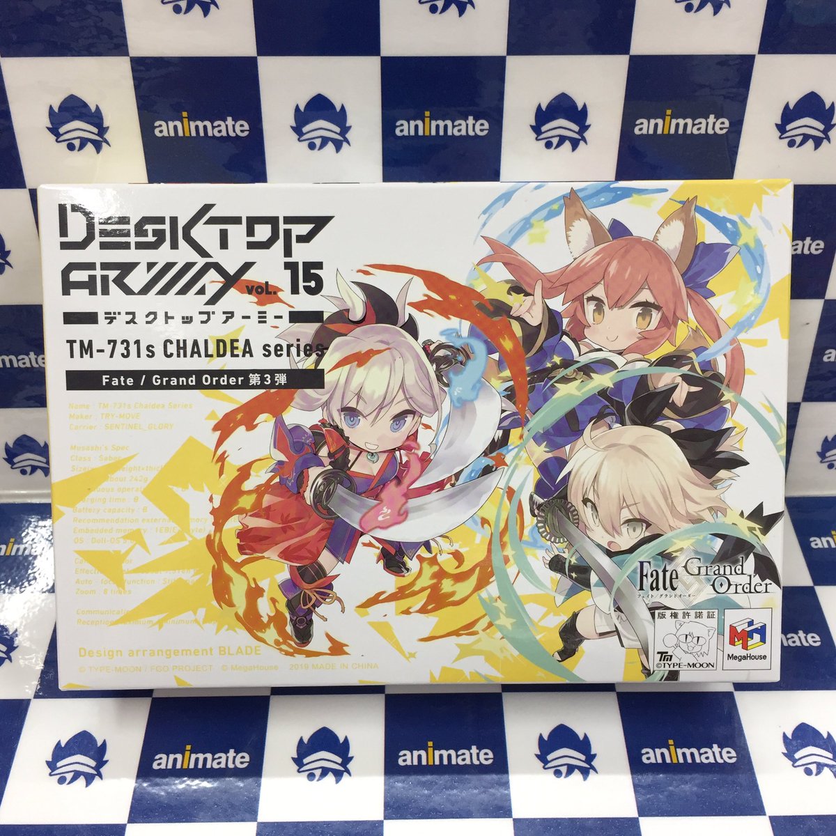 アニメイト長岡 アプリ利用で1p貯まります على تويتر グッズ入荷情報 Fate Grand Order より デスクトップアーミー 第3弾 ぴくりる トレーディングアクリルキーホルダー Vol 2 Vol 3 入荷しましたがぁて