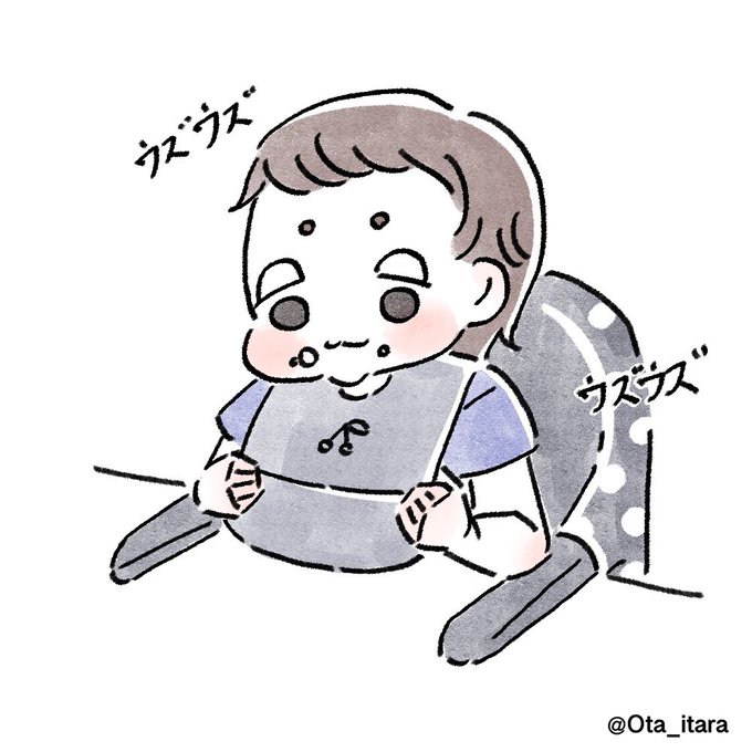 ーないないブーム到来ー
可愛いんだけどね?
可愛いんだけど食べ物の雪崩が母は怖いのだよ・・・

#育児漫画 #育児絵日記 #育児イラスト 