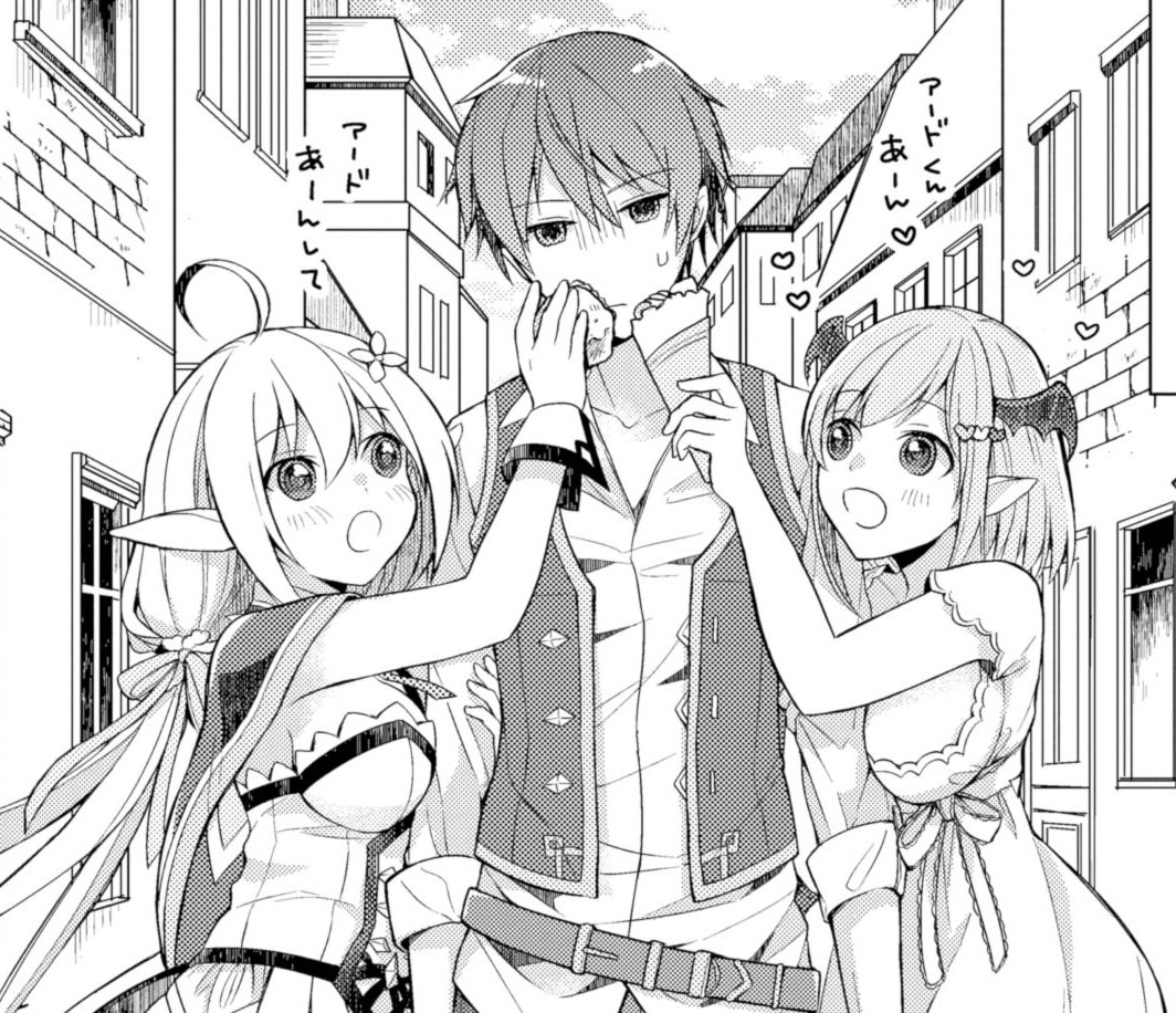 月刊ビッグガンガン Pa Twitter 本日発売のビッグガンガンvol 10に 史上最強の大魔王 村人aに転生する 最新話掲載 今回はハーレム デート回 と見せかけて 元 魔王様の最強転生ストーリー単行本 巻も大好評発売中 月刊ビッグガンガン Pa Twitter 本日発売のビッグガンガンvol 10に 史上最強の大魔王 村人aに転生する 最新話掲載 今回はハーレム デート回 と見せかけて 元 魔王様の最強転生ストーリー単行本 巻も大好評発売中
