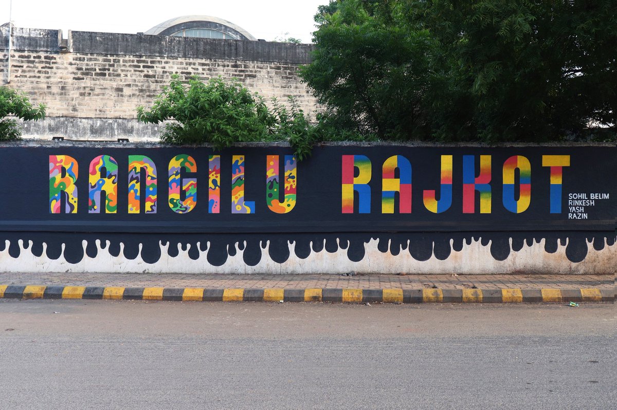 sohbelim05's tweet photo. The City of Colours:- RANGILU RAJKOT
Truly depicts the name, a city of joy and happiness. The painting is themed in accordance with the name.
.
Concept and Design by : Sohil Belim
.
Thank You for support Rinkesh, Yash and Razin.
@smartcityrajkot  @CollectorRjt @TOIRajkot https://t.co/P1KF1bQPw9