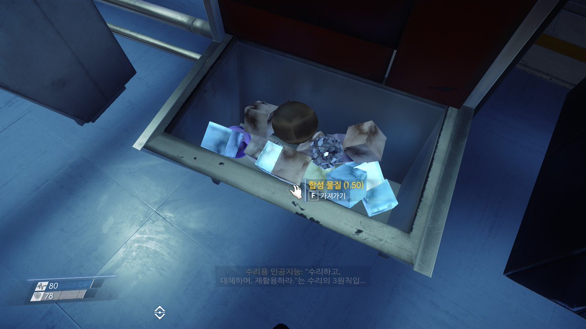 Witcher3_danmi's tweet photo. 우와!!!!!!!!! 짱이다 자판기에 천원넣엇는데 콜라 10개 나온 기분임 https://t.co/RpaphouYsA