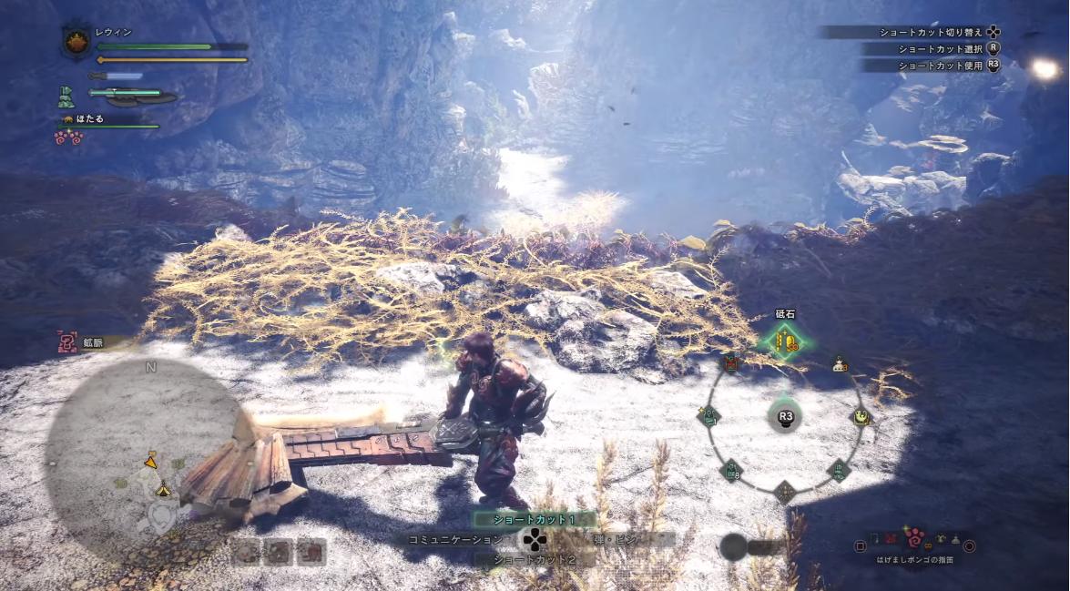 モンスターハンターワールド アイスボーン公式 片手剣以外は抜刀中にアイテムの使用は行えませんが ショートカットキーに 砥石 を登録しておくと 片手剣以外の武器も抜刀中に砥石を使うことができます ぜひお試しください 他のアイテムは使用