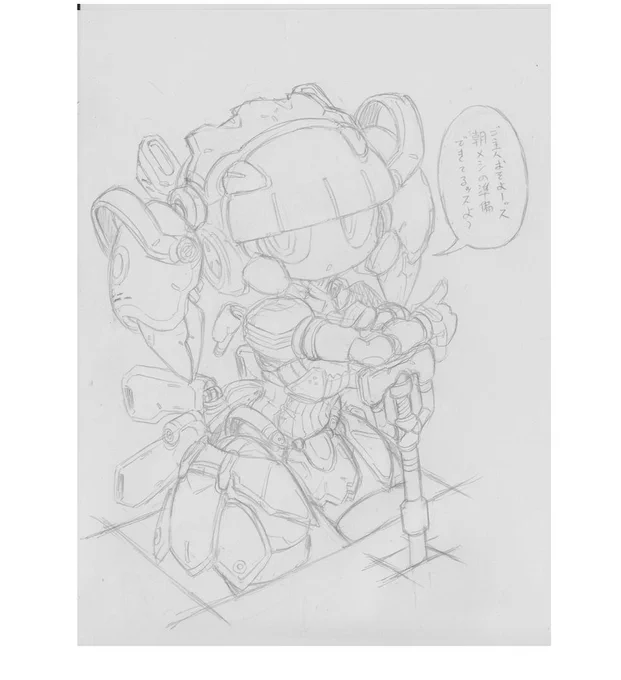 なななー!30分で100ですとな!ヤベーイ!ハエーイ!ありがとうございます✨( *'艸`)メカメイドさん恐ルベシベ…!
下書き&線画です?
#イラスト #メイド #メカ娘 #ペン画 #私の絵柄が性癖に刺さる人に届いてほしい 