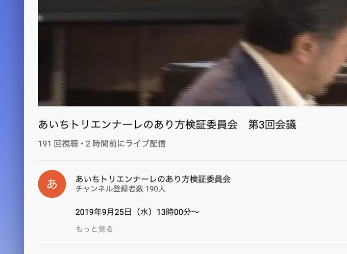 東浩紀 Hiroki Azuma Hazuma Twilog