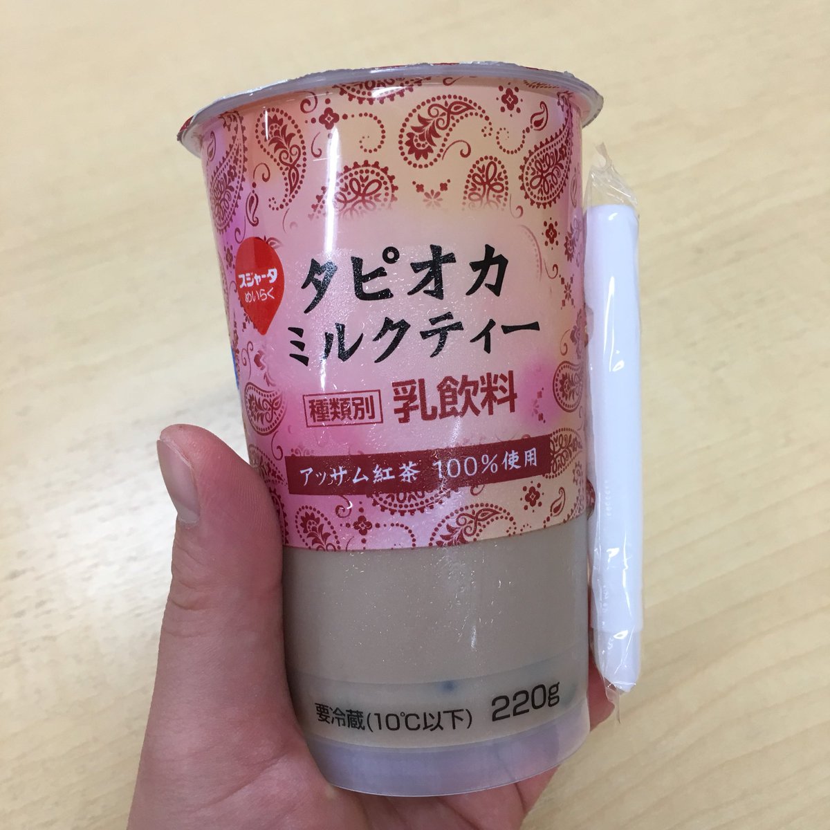 コンビニタピオカ