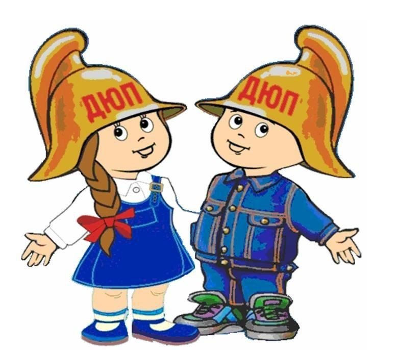 Emercom112's tweet image. Дружины юных пожарных обучают младших школьников правилам пожарной безопасности
86.mchs.gov.ru/pressroom/news…