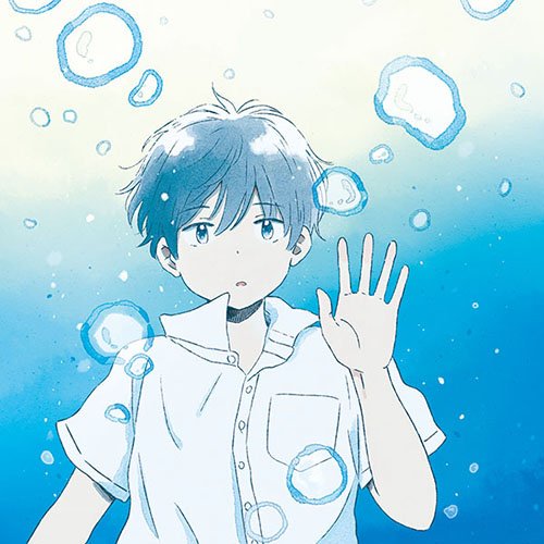Tvアニメ 星合の空 公式 Pa Twitter 音楽情報 Tvアニメ 星合の空 のオープニング主題歌 水槽 中島 愛さん のジャケットが公開となりました 星合盤のバックカバーイラストは 本作キャラクター原案の いつかさん 描き下ろし 発売は11月6日 お楽しみに Tvアニメ 星合の空 公式 Pa Twitter 音楽情報 Tvアニメ 星合の空 のオープニング主題歌 水槽 中島 愛さん のジャケットが公開となりました 星合盤のバックカバーイラストは 本作キャラクター原案の いつかさん 描き下ろし 発売は11月6日 お楽しみに