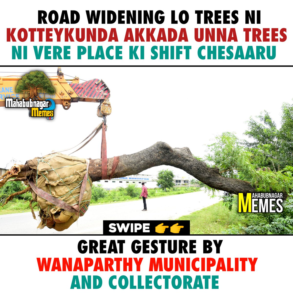 Mahabubnagar Memes tweet media