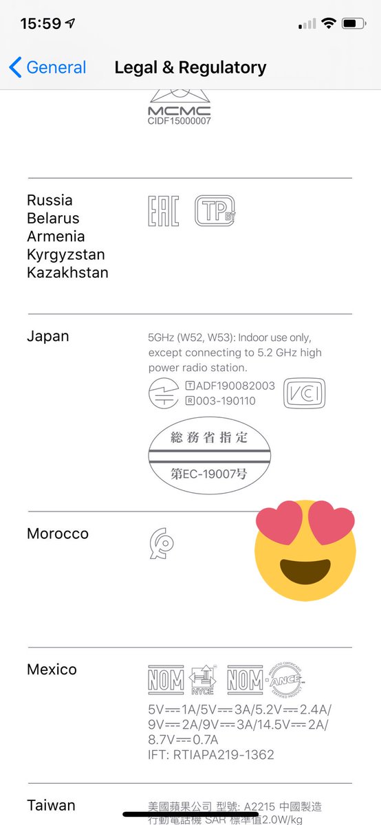長岡 英史 Amazon1位 日経bp プログラマーになりたい 発売中 در توییتر Iphone 11 Pro技適情報 シンガポール購入モデルa2215 技適マークは ありまぁす 長岡 英史 Amazon1位 日経bp プログラマーになりたい 発売中 در توییتر Iphone 11 Pro技適情報 シンガポール購入モデルa2215 技適マークは ありまぁす