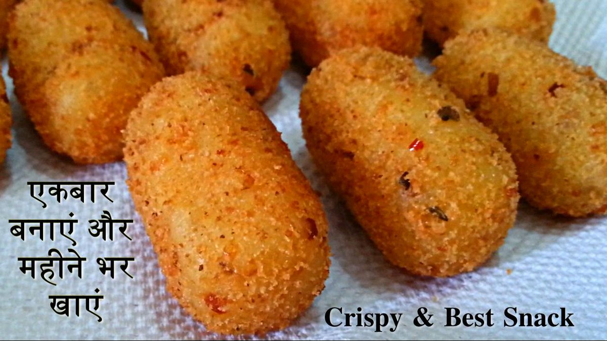 Raykitchen2's tweet photo. #recipes #Cooking #homecooking #Raykitchen #snack #party #foodie #FoodForThought #WednesdayMotivation ๐ฉโ๐ณBest Party Snacks Super Crispy Bread Aloo Nuggests ...Click ๐๐๐The Link For Full Recipe
https://t.co/9EUFpLRndA
Do ๐Like & Share With Friends & Family ...๐โโ๏ธ๐๐ https://t.co/jcakkbz7dj