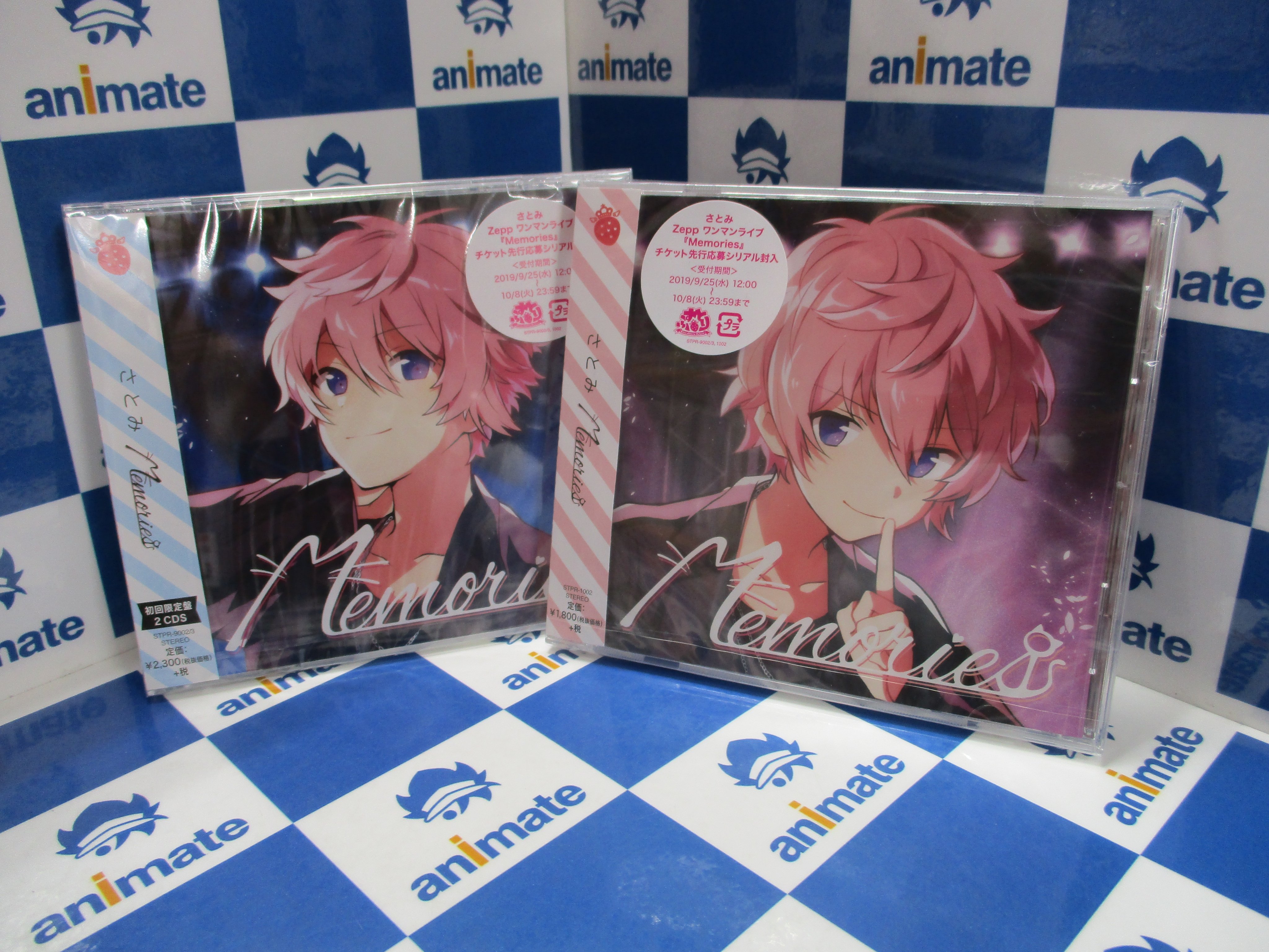 アニメイト名古屋パルコ on X: 