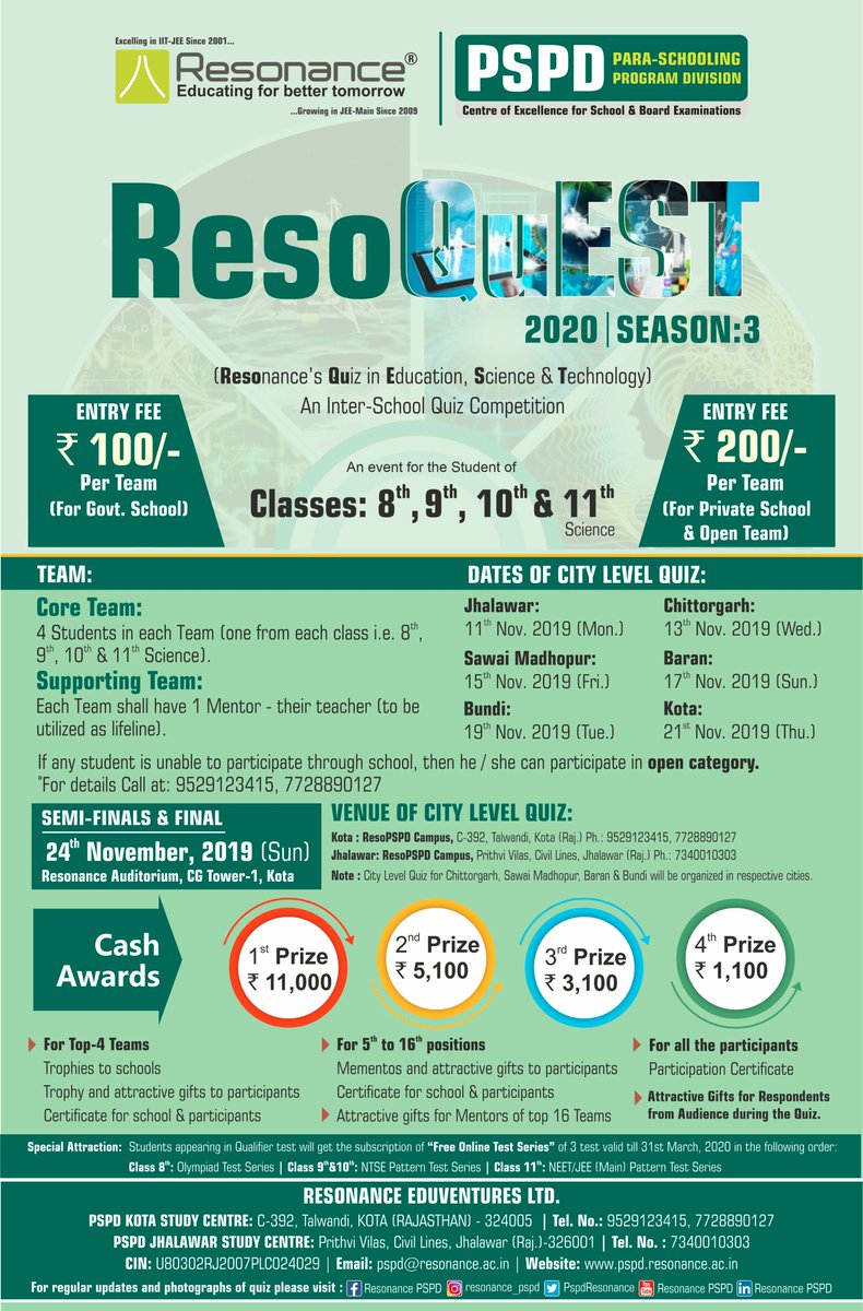 PspdResonance's tweet photo. 𝐑𝐞𝐬𝐨𝐐𝐔𝐄𝐒𝐓 - 𝑆𝑒𝑎𝑠𝑜𝑛 3 ♦️
▶️Resonance's Quiz in Education, Science &amp; Technology◀️

🔸An Inter-School Quiz Competition

Resonance Para-Schooling Program Division launched 3rd Edition 🆕

✅For Students of classes 8th, 9th, 10th &amp; 11th (Science Stream) https://t.co/xaZiqsELpv