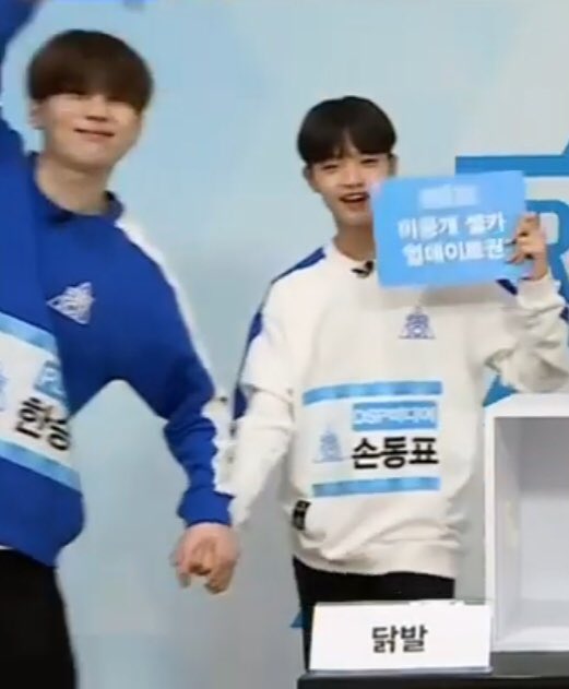 ดงพโย ฮั้ทโซ่โย่วๆ🍑 tweet media