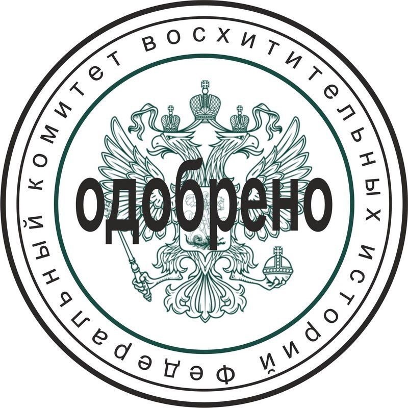 Печати штампы картинки прикольные, картинки нарисованные подарки