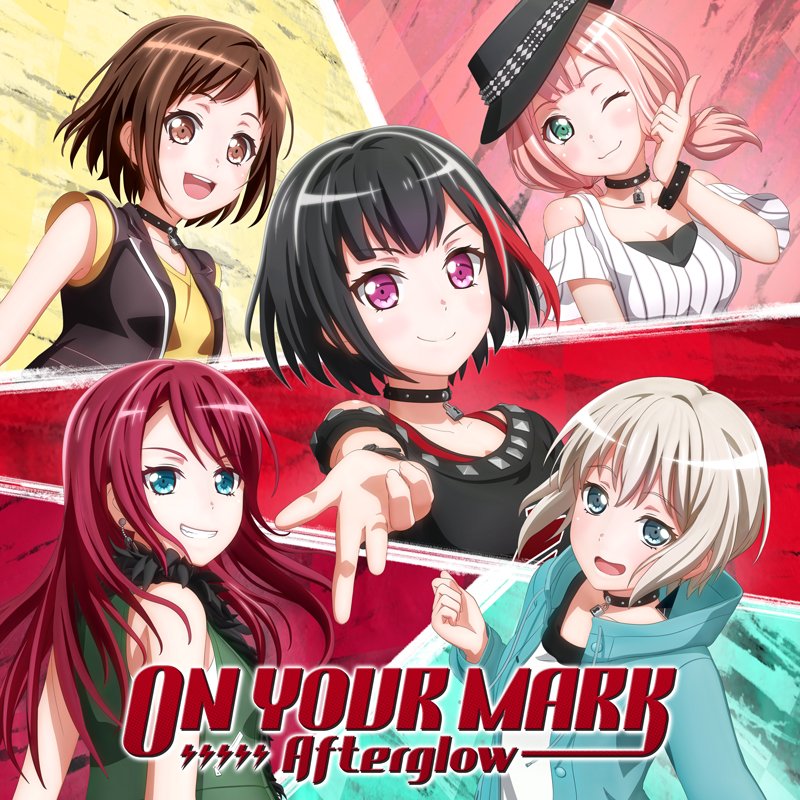 ネ*オ様 バンドリトリガー　Afterglow ⚡封入特典公開⚡ 10/23(水)発売Afterglow 5th Single「 #ONYOURMARK