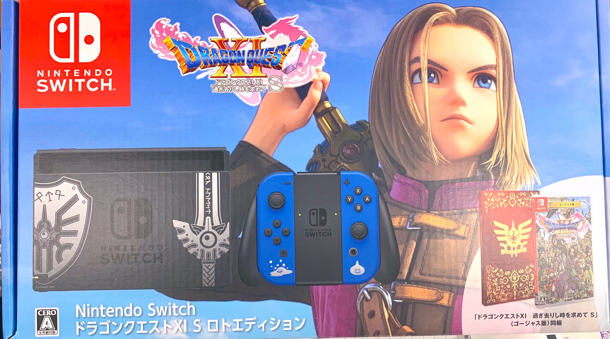 Streng antage delvist First Photos Of Nintendo Switch Dragon Quest XI S Roto Edition Packaging –  NintendoSoup