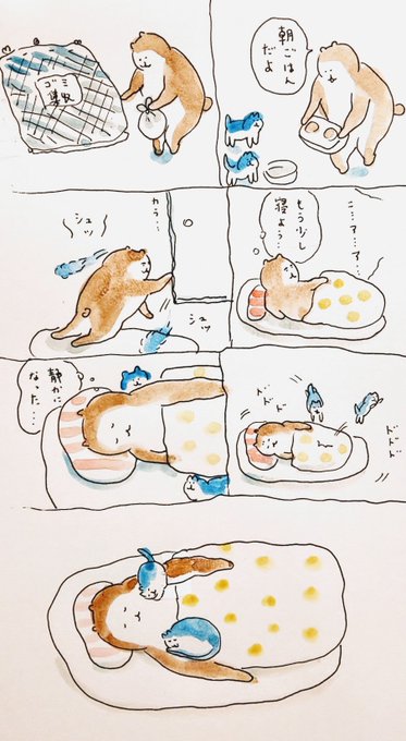 #bubuchiyo絵日記 