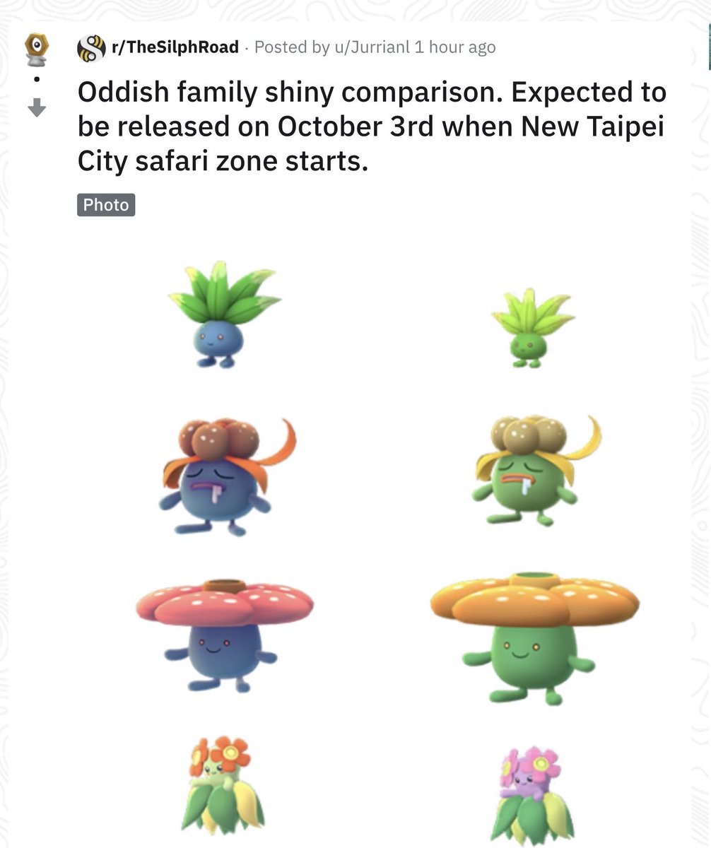 Onepoke V Twitter 10月の台湾サファリゾーンで色違いナゾノクサが登場する 次回も色違いの確率は 150匹中1匹 になる可能性 開催日時は 10月3日 木 10月6日 日 まで T Co Amyyqnruci ポケモンgo ナゾノクサ サファリゾーン