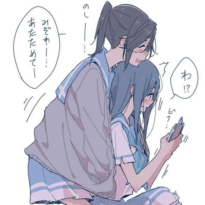 涼しくなってきた 