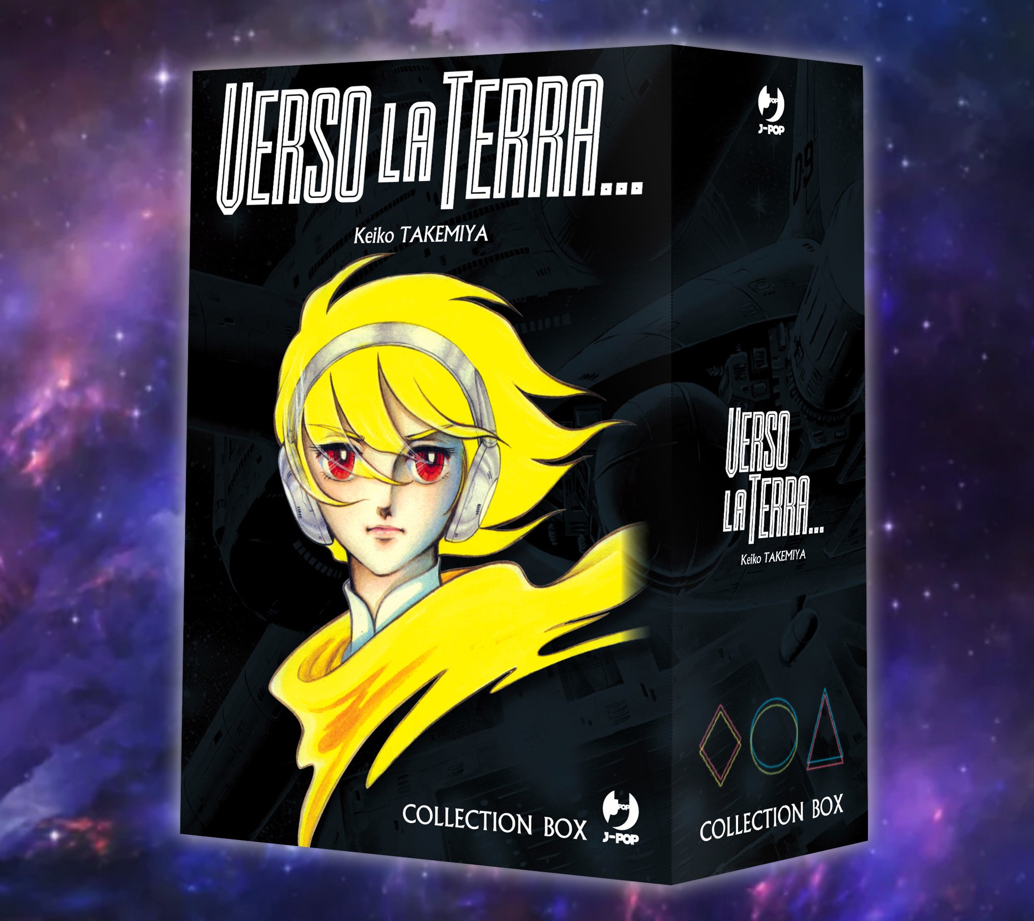 竹宮惠子takemiya公式 イタリア語 版 地球へ が 11 7 発売スタート 風と木の詩 に続き表紙 カバーデザインが またしてもカッコよく本当に素敵です イタリア語直訳では Verso La Terra となるようです イタリア書房 03 3262 1656 Info