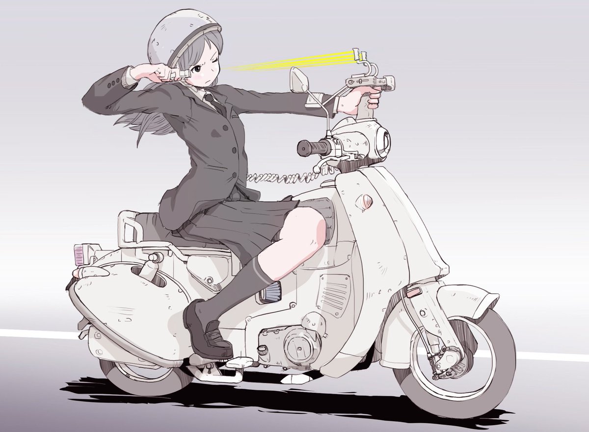 「超電磁スリングショット と 超振動刀
#みんなのオリジナル武器見せて 」|sukabuのイラスト