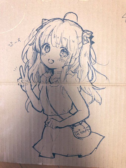 めちゃくちゃ引っ越しました 
超生きてます 