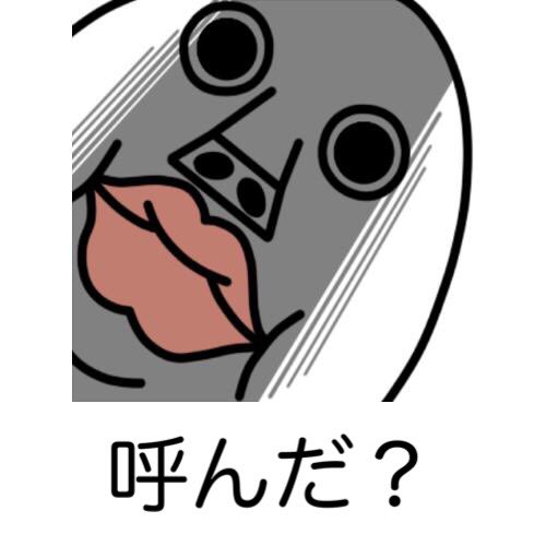 笹川萌 親友みたいな彼氏で 親友みたいな旦那さんと結婚したいなあ そんでもってお互いを尊重し合える人 笹川萌 親友みたいな彼氏で 親友みたいな旦那さんと結婚したいなあ そんでもってお互いを尊重し合える人