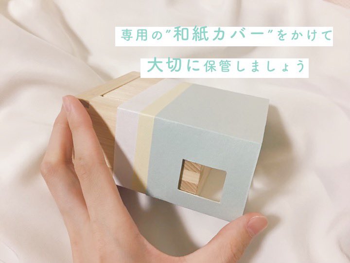 masumaker's tweet photo. 大学生が作った、家族向け商品👪

コンセプトは【お酒を飲む枡】で作ったタイムカプセル🕰

『険悪気味だったお母さんから、生まれてきてくれてありがとうの手紙を貰って泣いた。』

という声から生まれた、私達の精一杯の心を込めた商品です！🥰

発売に向けまだまだ進化します！

#RT泣いて喜びます https://t.co/2U7nsYx2J7