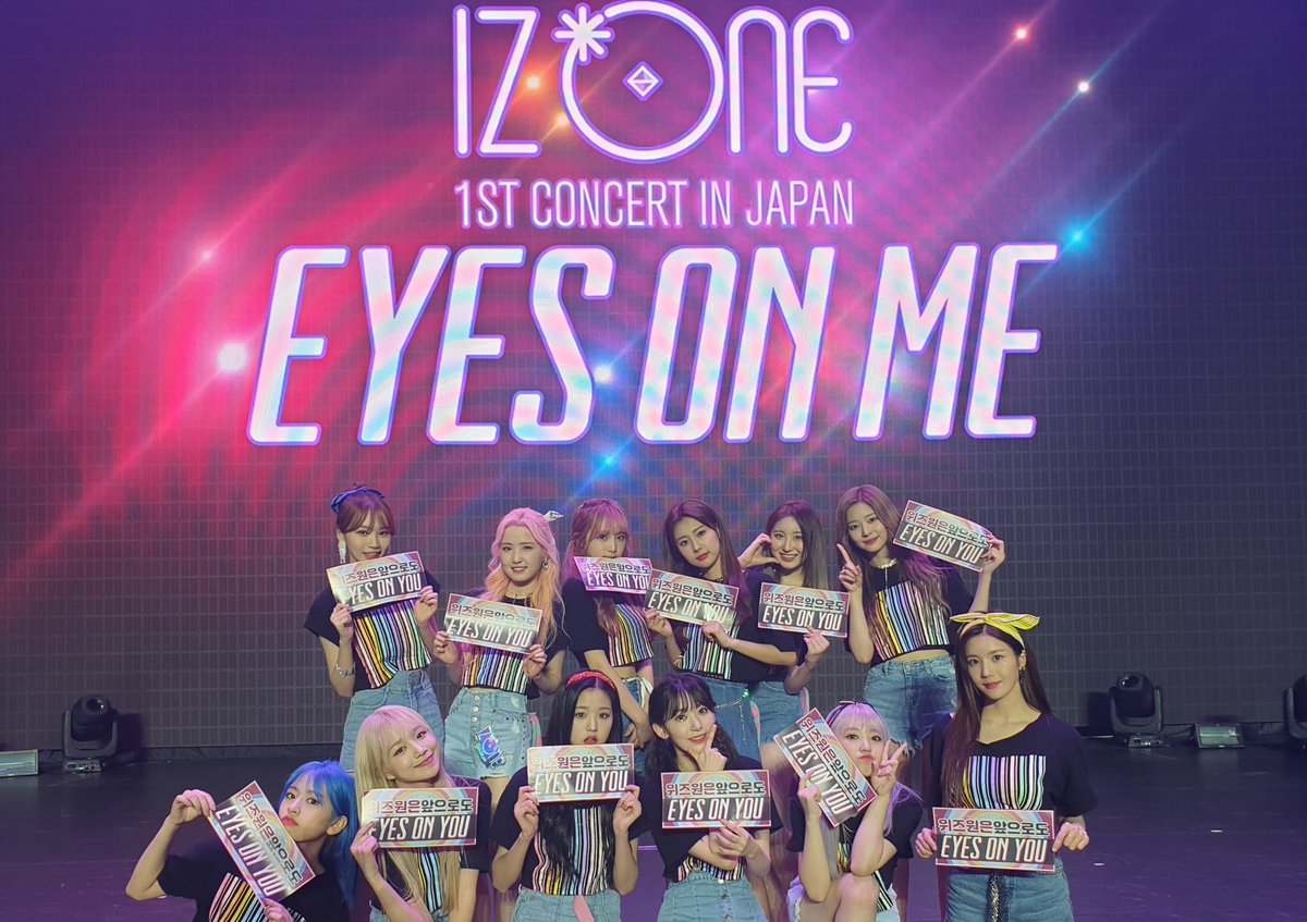 IZ*ONE 1ST CONCERT IN JAPAN [EYES ON ME] TOUR FINAL -Saitama Super Arena- (通常盤)(2枚組)[DVD]