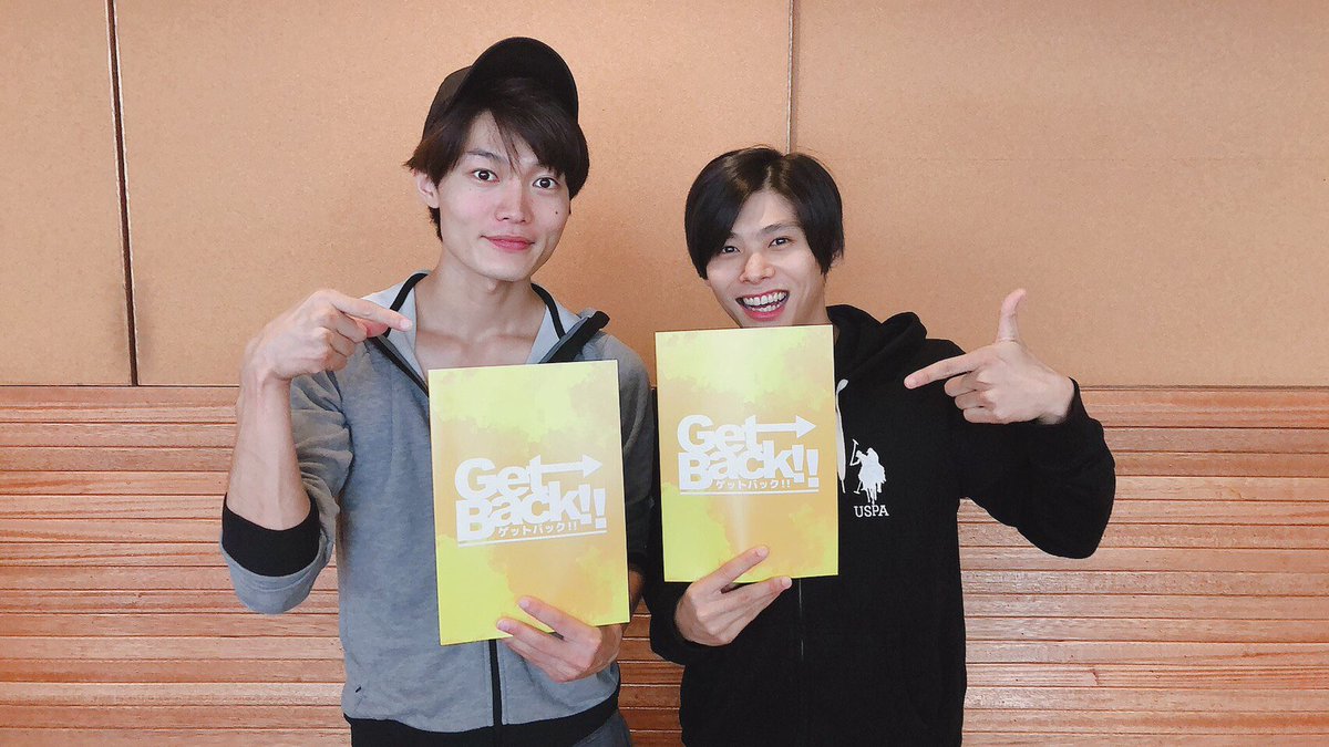 getback_stage's tweet image. 【4日目終演】
本日もご来場いただきありがとうございます！残り4日間となりました。

グッズも引き続き好評発売中です！

#webアンケート も実施中です。ご活用ください！
ur2.link/TFM5

#佐藤弘樹
#毎熊宏介 
#俳優座劇場
#ブロマイド
#フォトブック
#グッズ
#GetBack