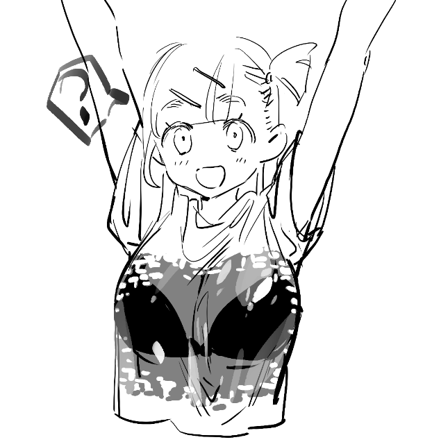 例のアレ 