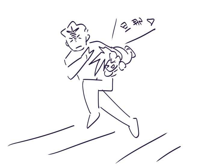 借物競賽 