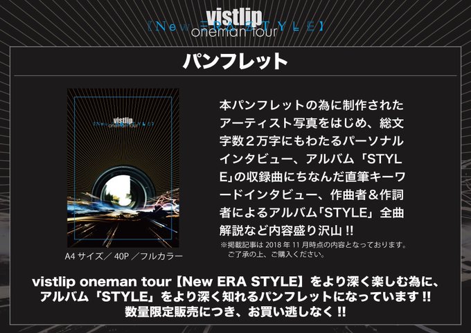 ぜいたくvistlip 智 名言 最高の引用 ぜいたくvistlip 智 名言 最高の引用