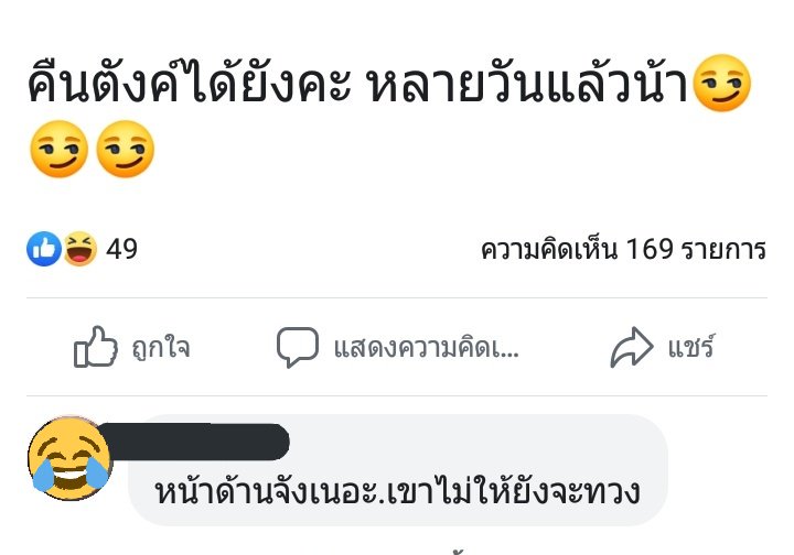 แจนออนนี่ | 💜🦊🍓 tweet media