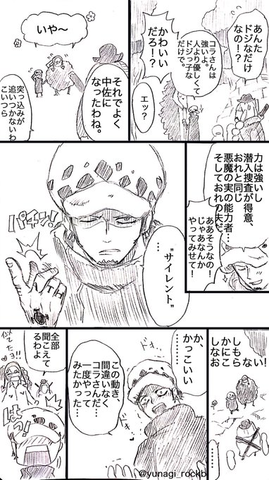 ทว ตยอดน ยมในゆうなぎ 再販中 2 ว เคราะห ทว ตเตอร กราฟ ก Whotwi ทว ตยอดน ยมในゆうなぎ 再販中 2 ว เคราะห ทว ตเตอร กราฟ ก Whotwi