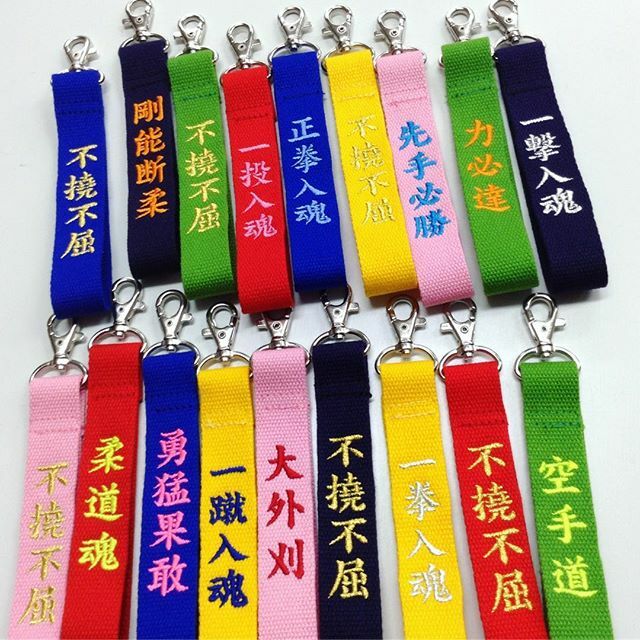 توییتر 空手のライナースポーツ در توییتر お名前刺繍入りストラップ キーホルダーにカラフルな6色新登場 ストラップ7色 刺繍34色からお選び頂けます 長さ 15cm 価格 1 080円 税込 Karatedo Karate 空手 記念品 キーホルダー 名入れ ライナースポーツ توییتر 空手のライナースポーツ در توییتر お名前刺繍入りストラップ キーホルダーにカラフルな6色新登場 ストラップ7色 刺繍34色からお選び頂けます 長さ 15cm 価格 1 080円 税込 Karatedo Karate 空手 記念品 キーホルダー 名入れ ライナースポーツ