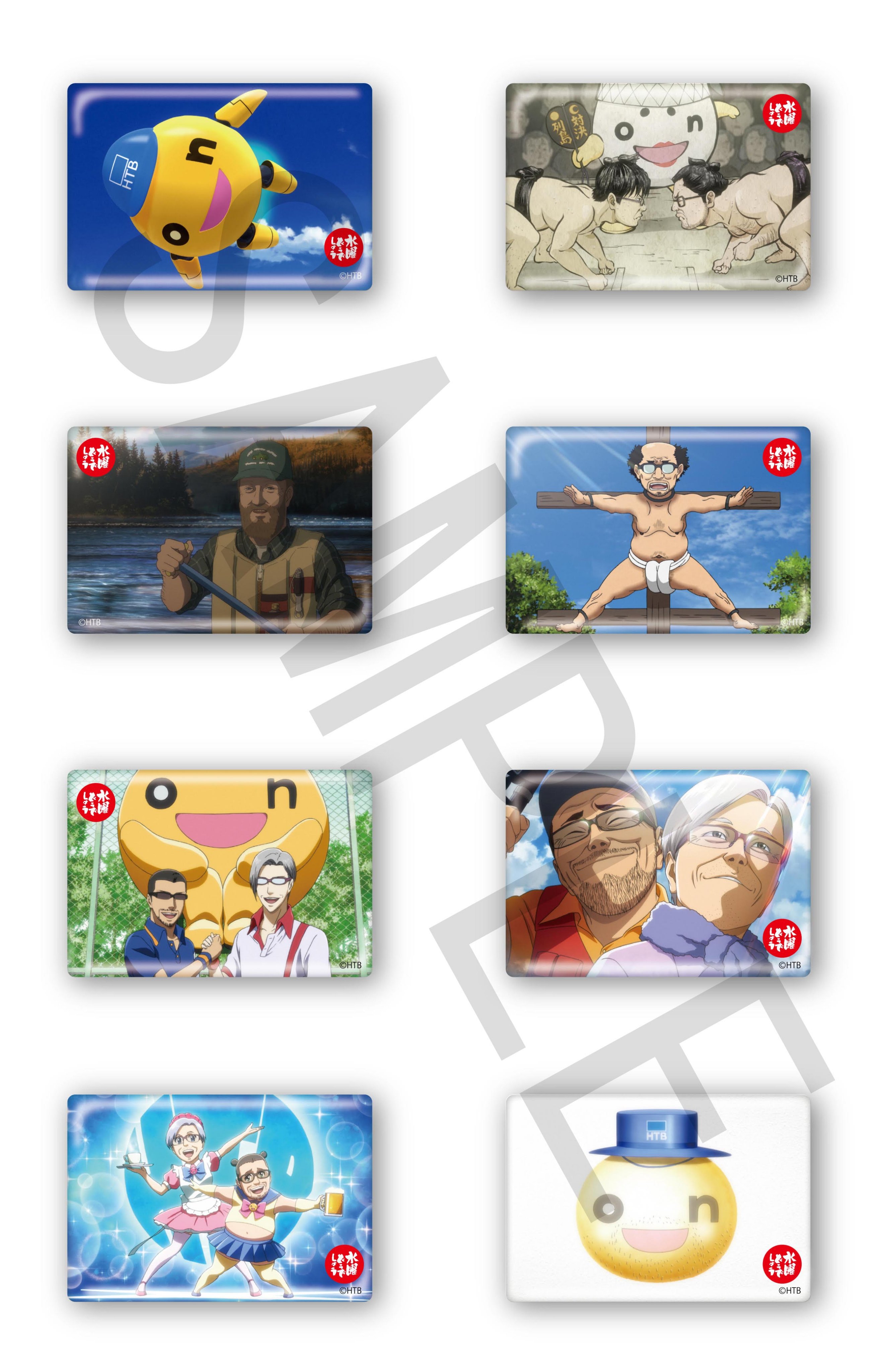 تويتر Wit Studio على تويتر 水曜どうでしょう祭 Festival In Sapporo 19 Wit Studioブースで販売する 進撃の巨人 コラボイラスト商品 Amp 水曜どうでしょう 商品の情報を公開しました 詳細はこちら T Co Ivapmqfwbs どう祭19 T Co