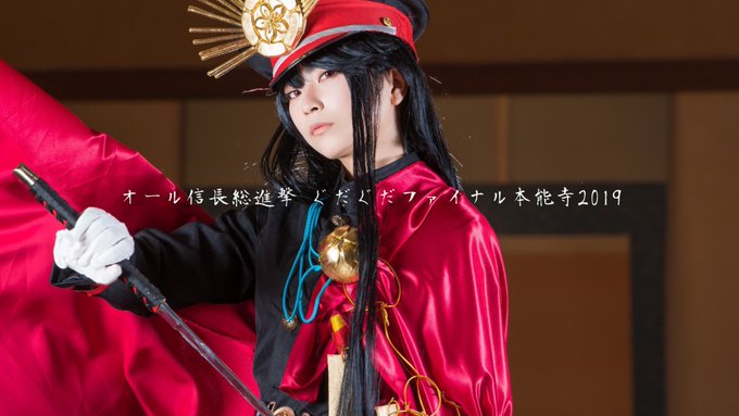 Twitterのコスプレ画像10